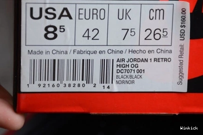 1 DC7071-001 OG GYM AIR JORDAN RED HIGH RETRO BLACK 0810